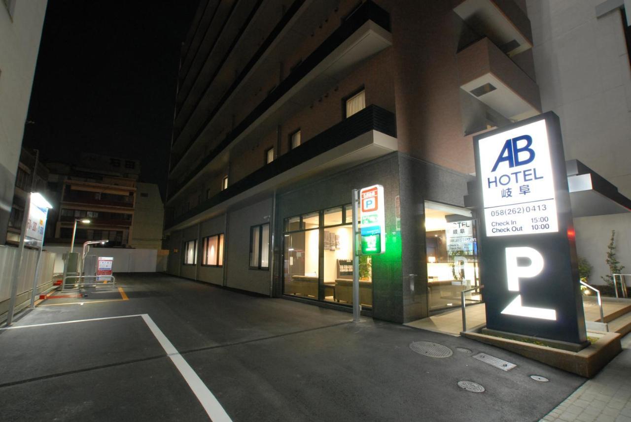 Ab Hotel Gifu Extérieur photo